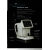Autorefracto-keratometr ARK7800L automat